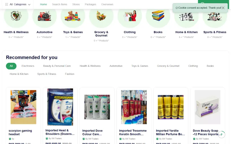 Karkhano Market product sections