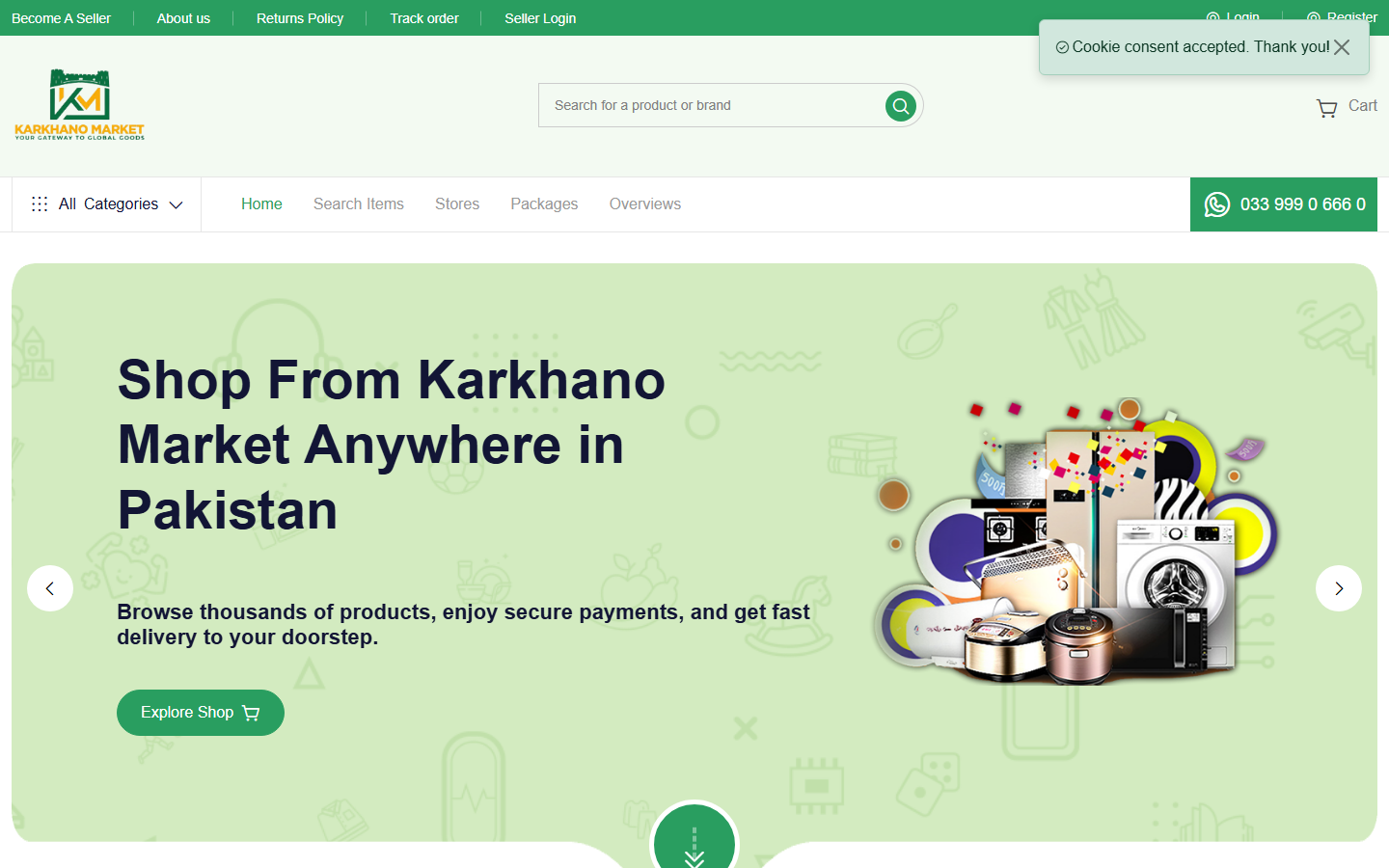 Karkhano Market Website